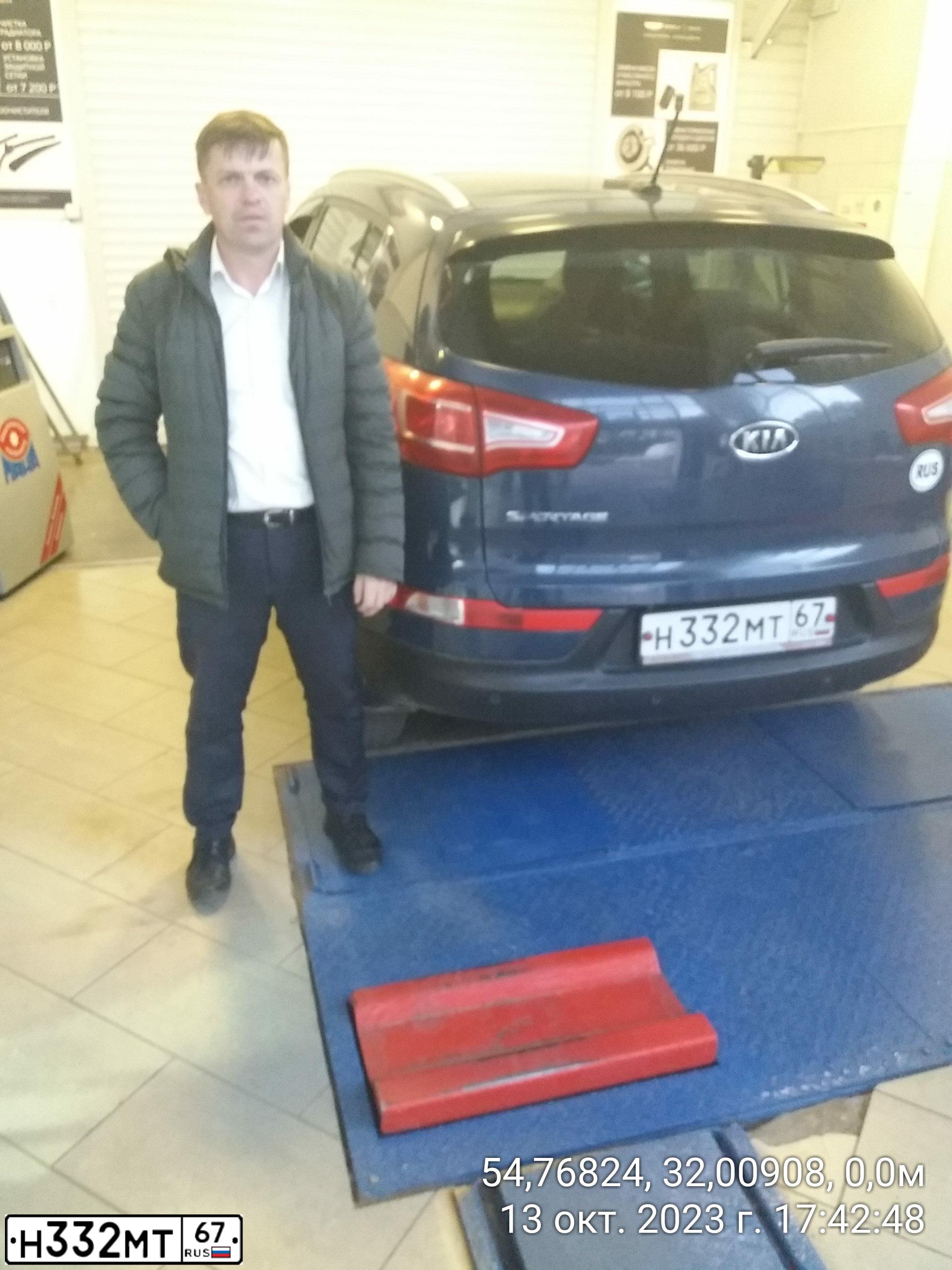 Фото автомобиля KIA SPORTAGE, 2011 — госномер Н332МТ67. Цвет: СИНИЙ
