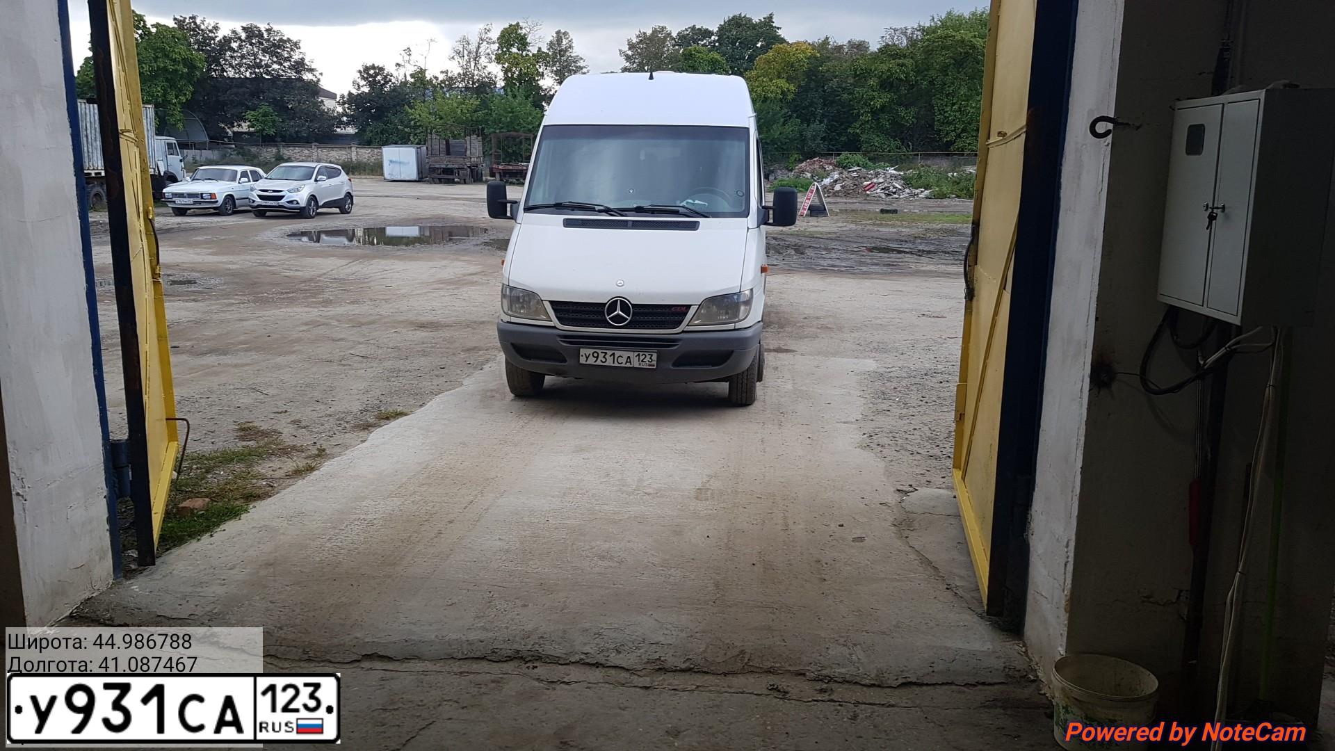 Фото автомобиля MERCEDES SPRINTER, 2016 — госномер У931СА123. Цвет: Белый
