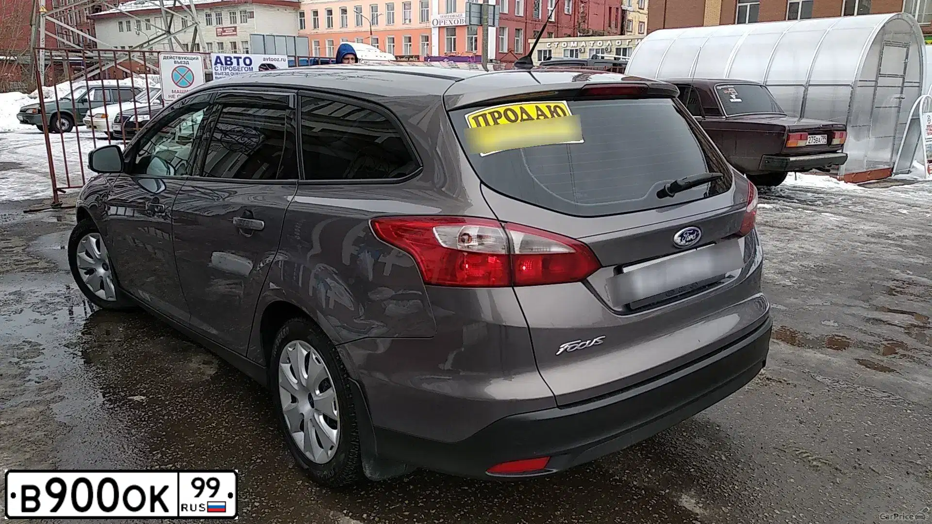Фото автомобиля LADA 2108 SAMARA, 2000 — госномер В900ОК99. Цвет: ФИОЛЕТОВЫЙ