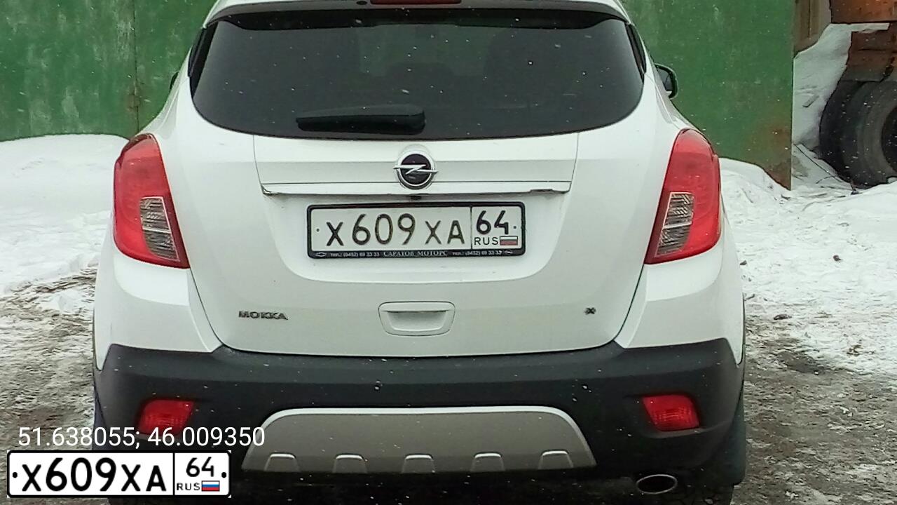 Фото автомобиля OPEL MOKKA, 2012 — госномер Х609ХА64. Цвет: БЕЛЫЙ
