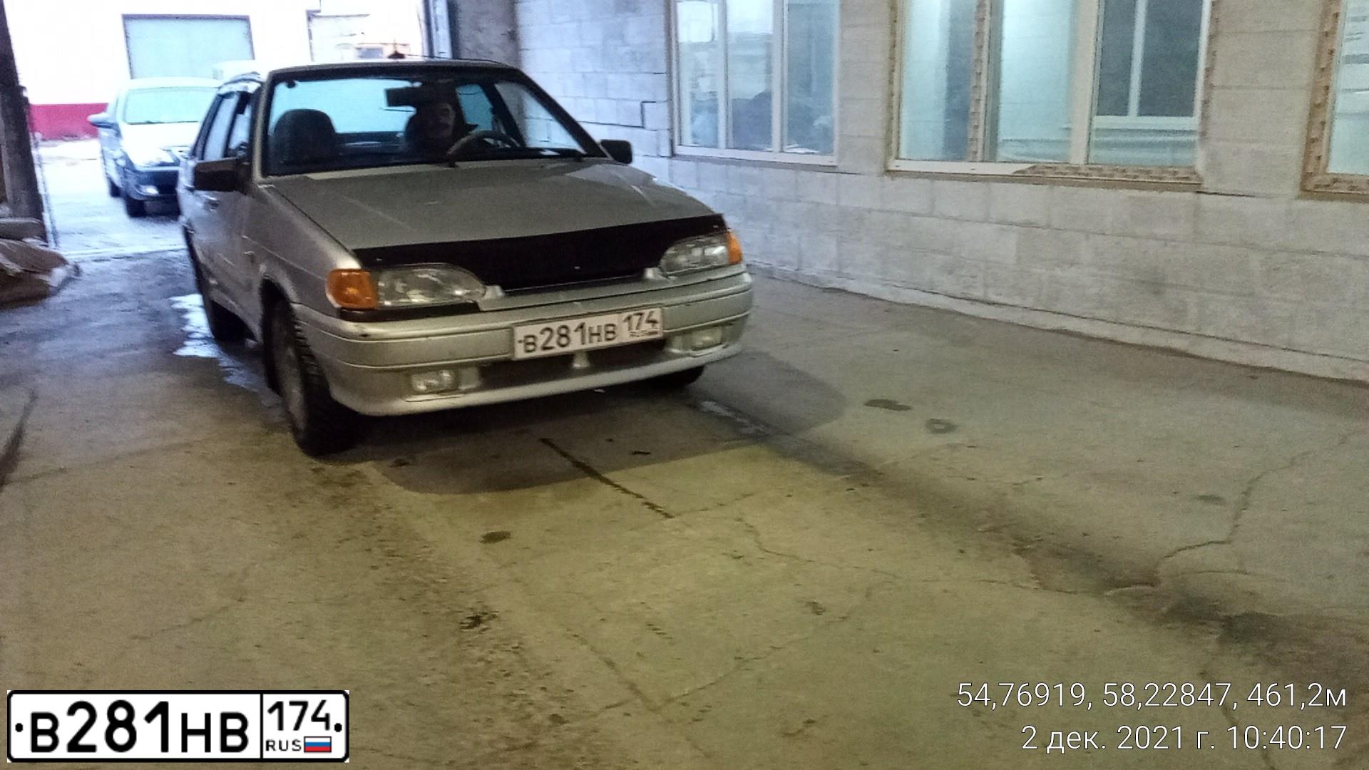Фото автомобиля LADA 2115 SAMARA, 2010 — госномер В281НВ174. Цвет: СЕРЕБРИСТЫЙ