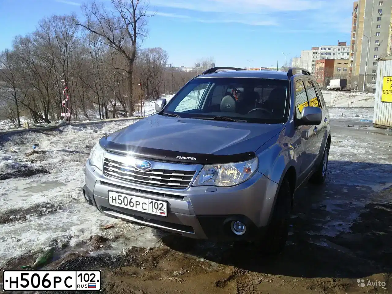 Фото автомобиля SUBARU FORESTER, 2008 — госномер А547УХ22. Цвет: Серебристый