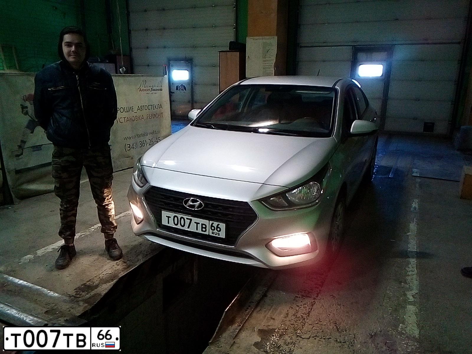 Фото автомобиля LADA 2107, 2005 — госномер А058ТВ196. Цвет: БЕЛЫЙ