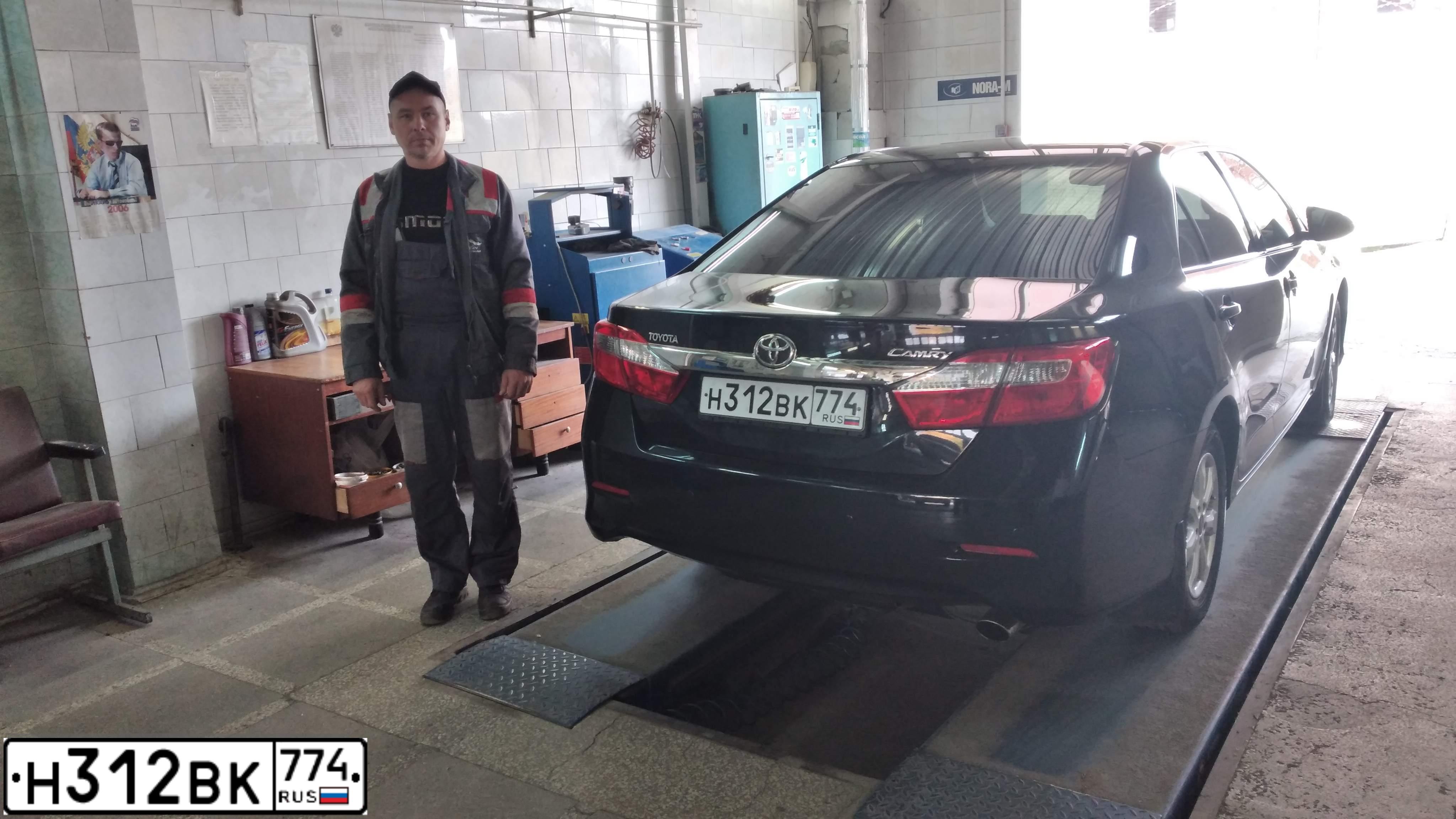 Фото автомобиля TOYOTA CAMRY, 2013 — госномер Н312ВК774. Цвет: ЧЕРНЫЙ
