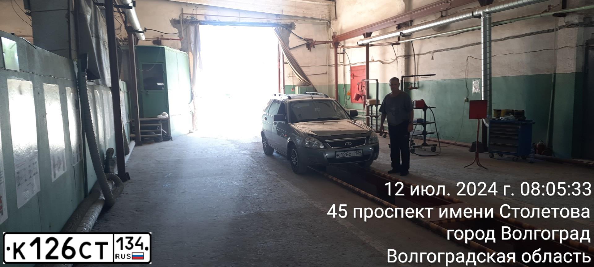 Фото автомобиля LADA 2171 PRIORA, 2012 — госномер К126СТ134. Цвет: СРЕДНИЙ СЕРО ЗЕЛ МЕТ