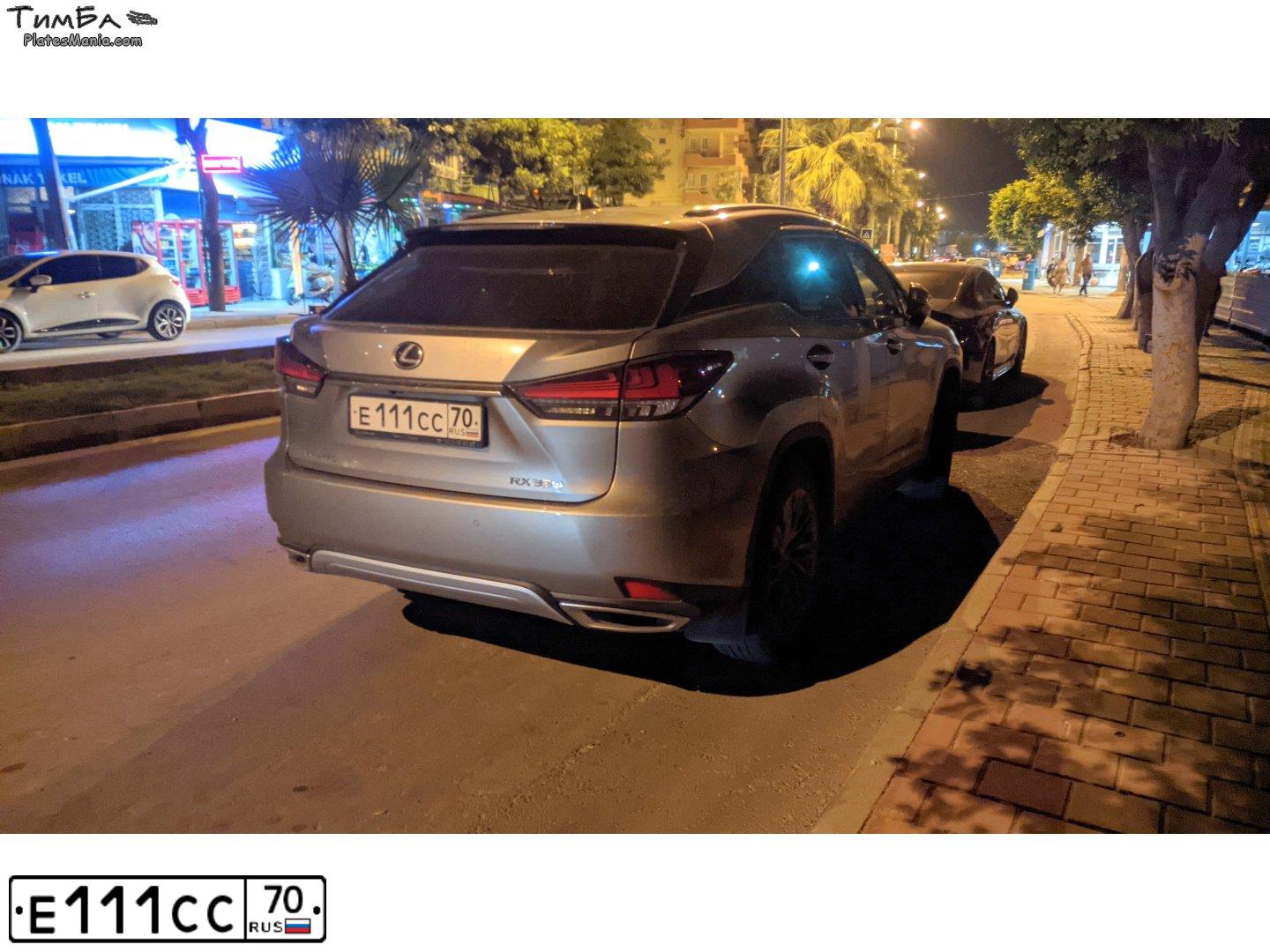 Фото автомобиля MAZDA 6, 2004 — госномер К059ХК154. Цвет: ЗОЛОТИСТЫЙ