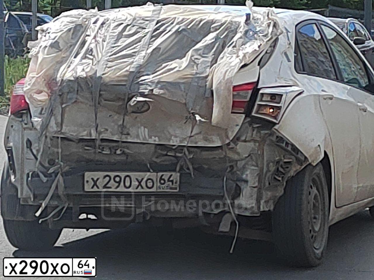 Фото автомобиля HYUNDAI I30, 2013 — госномер Х290ХО64. Цвет: Белый