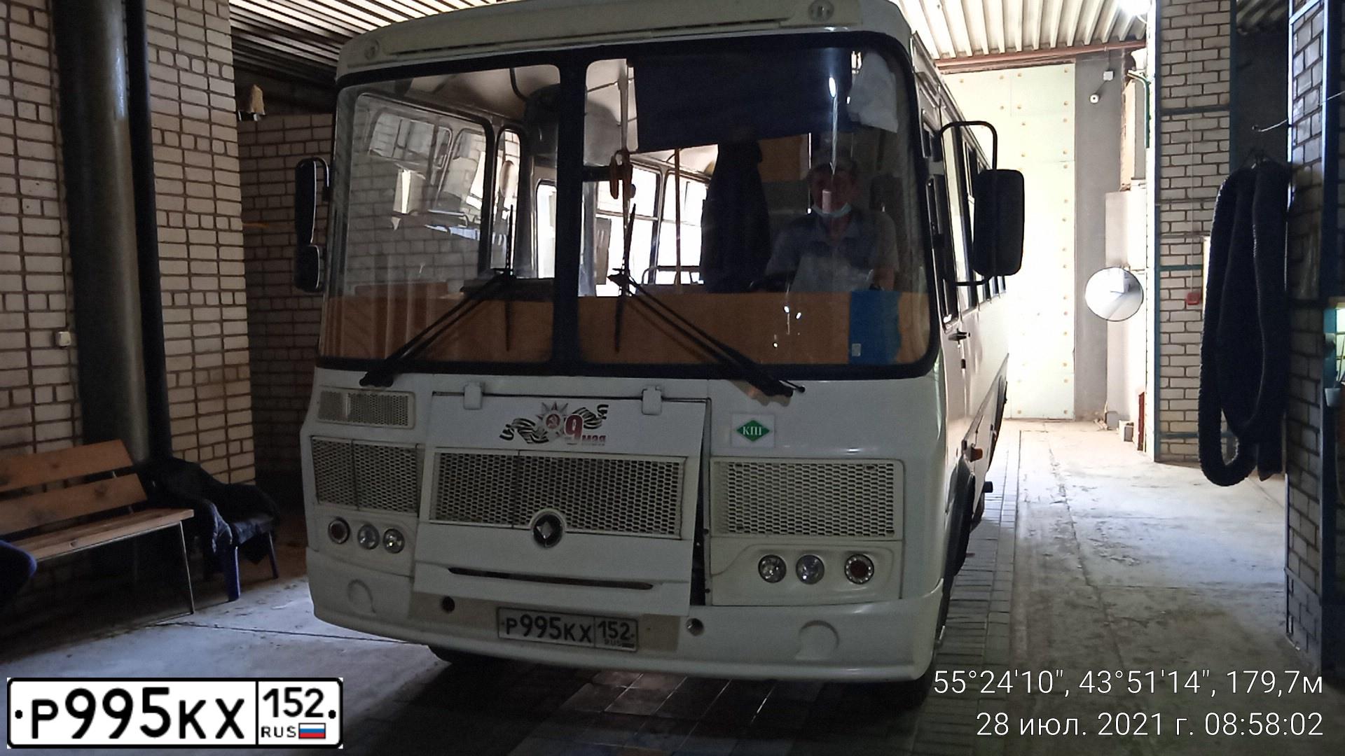 Фото автомобиля PAZ 3205, 2018 — госномер Р995КХ152. Цвет: Белый