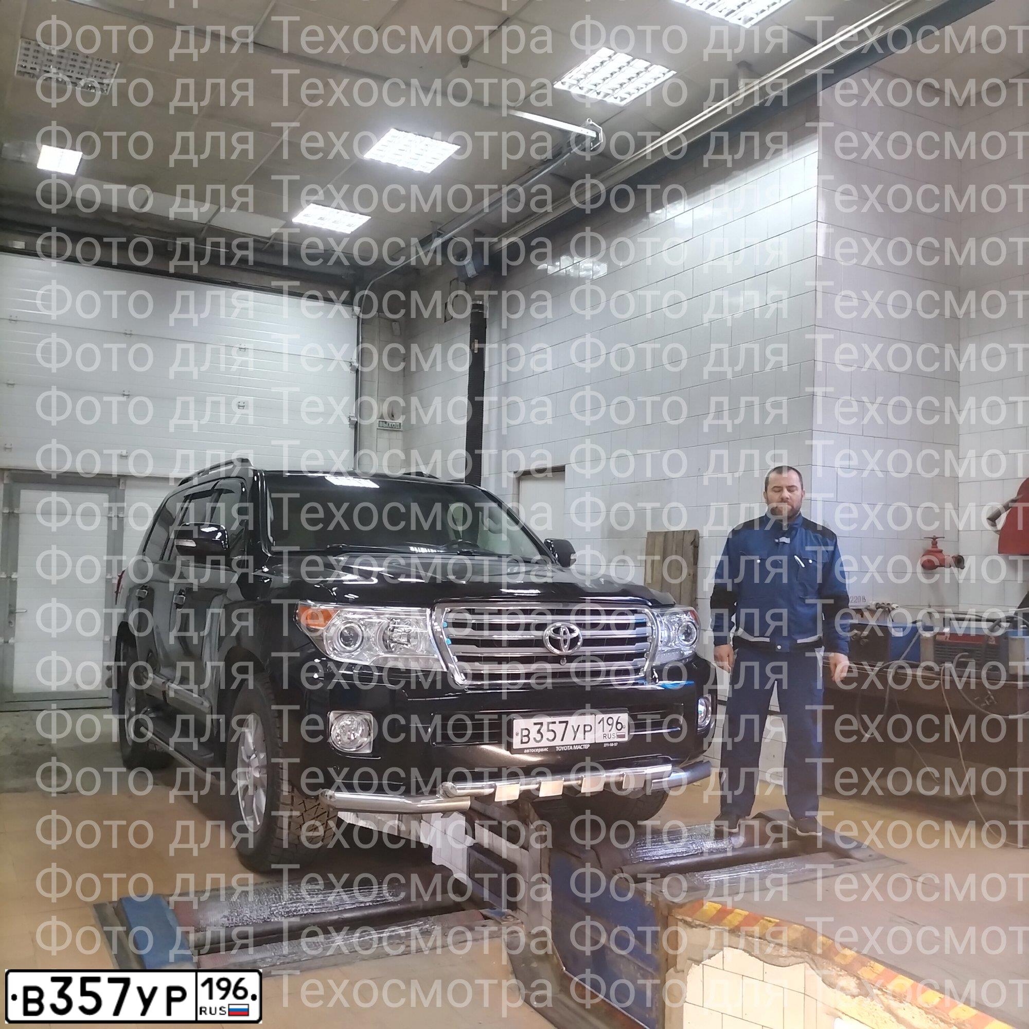 Фото автомобиля TOYOTA LANDCRUISER 200, 2015 — госномер В357УР196. Цвет: ЧЕРНЫЙ