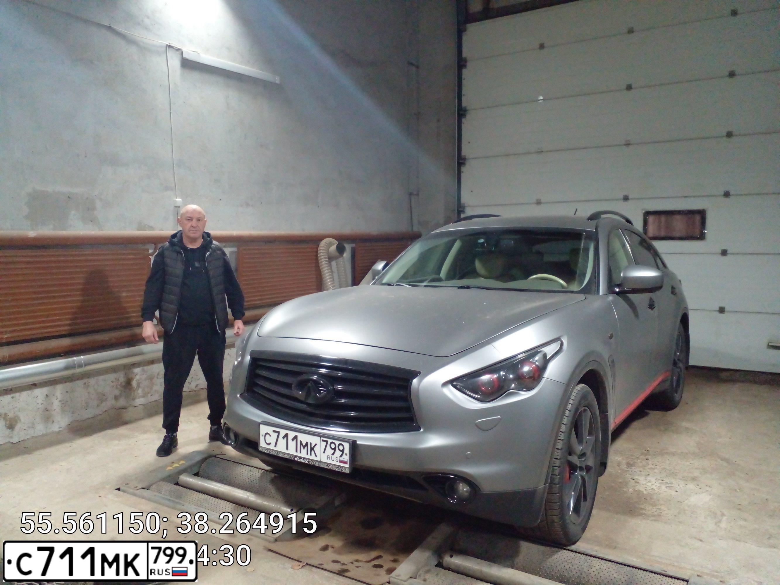 Фото автомобиля INFINITI FX37, 2013 — госномер Х134ТЕ790. Цвет: ЧЕРНЫЙ