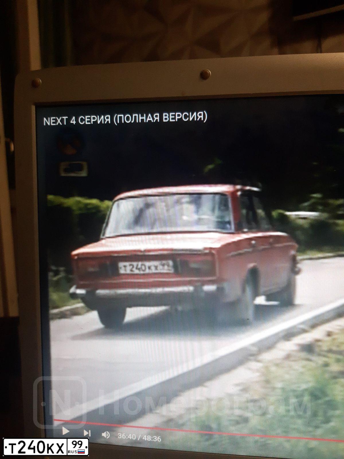 Фото автомобиля ВАЗ21063, 1985 — госномер Т240КХ99. Цвет: КРАСНЫЙ