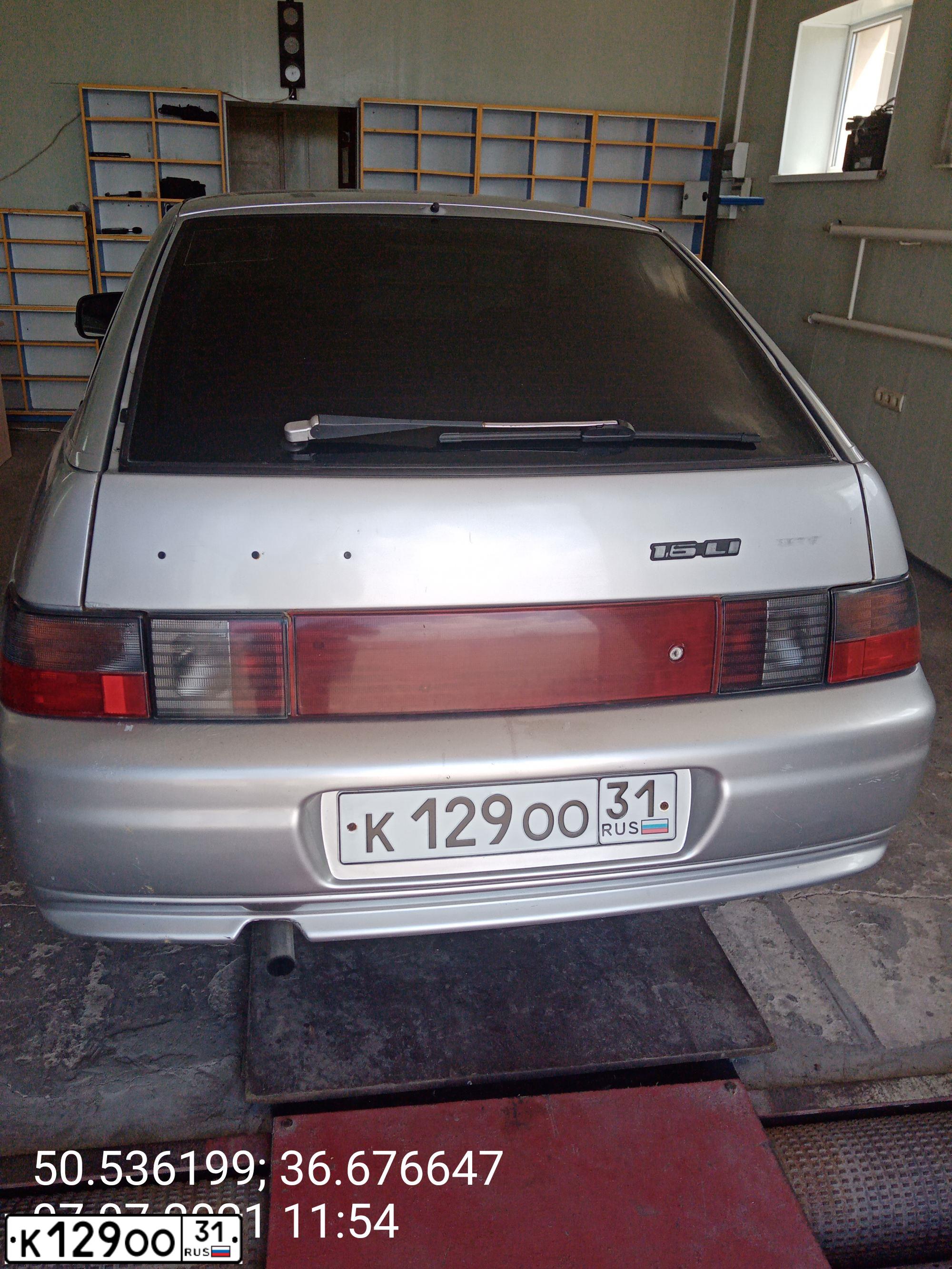 Фото автомобиля LADA 2112 LADA, 2005 — госномер К129ОО31. Цвет: СВЕТЛО-СЕРЕБРИСТЫЙ МЕТАЛЛ