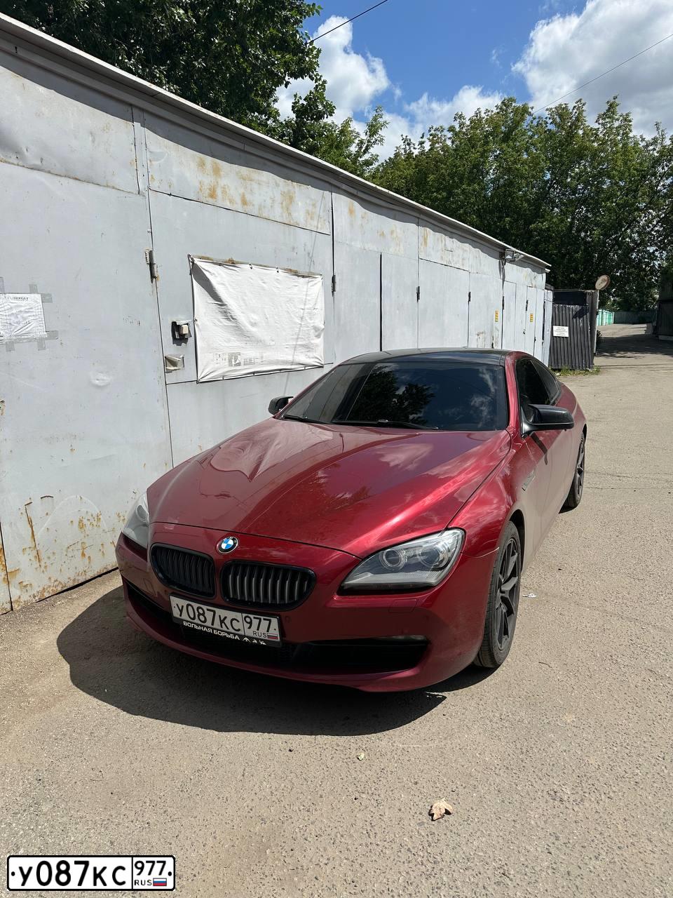 Фото автомобиля BMW SERIE 6, 2012 — госномер К169ОК790. Цвет: ТЕМНО КРАСНЫЙ