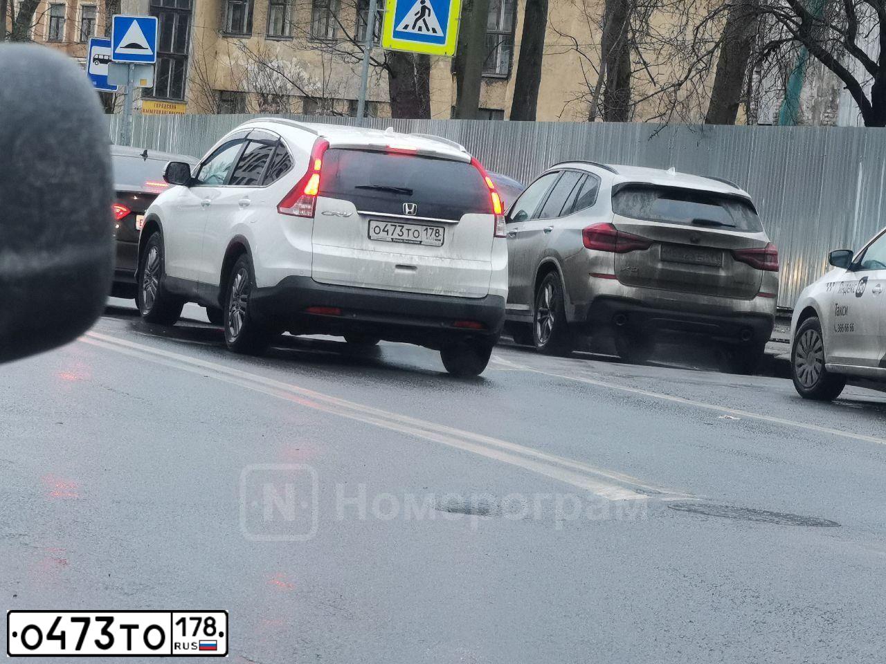 Фото автомобиля HONDA CR-V, 2013 — госномер О473ТО178. Цвет: БЕЛЫЙ