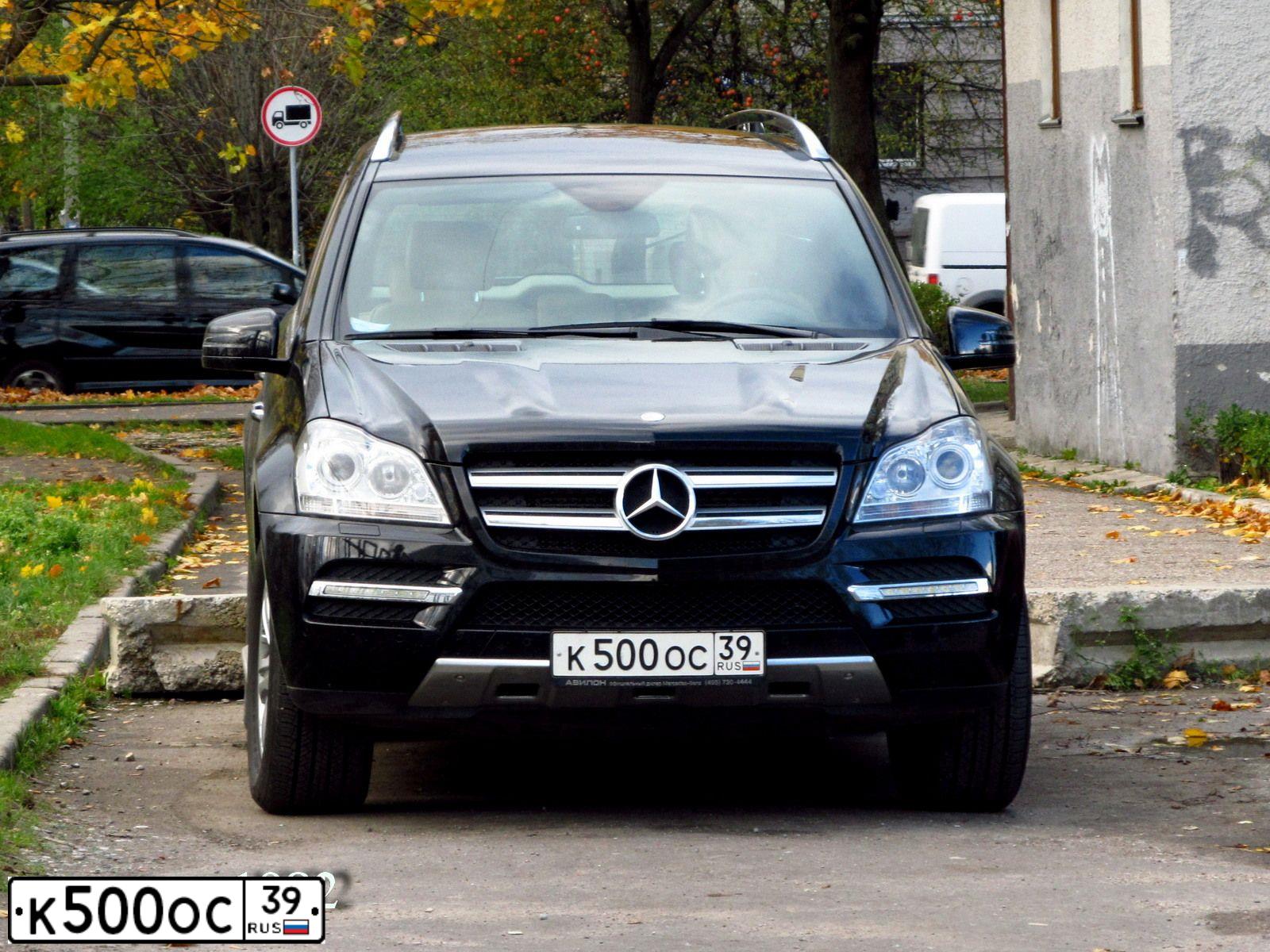 Фото автомобиля AUDI A8, 2003 — госномер К500ОС39. Цвет: ЧЕРНЫЙ