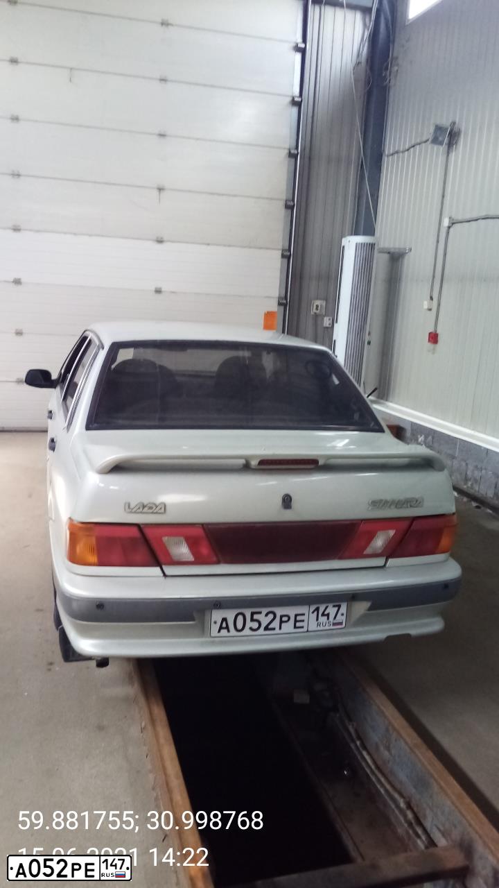 Фото автомобиля LADA 2115 SAMARA, 2005 — госномер Р203УС97. Цвет: МОЛОЧНО-БЕЛЫЙ СЕРЕБРИСТЫЙ