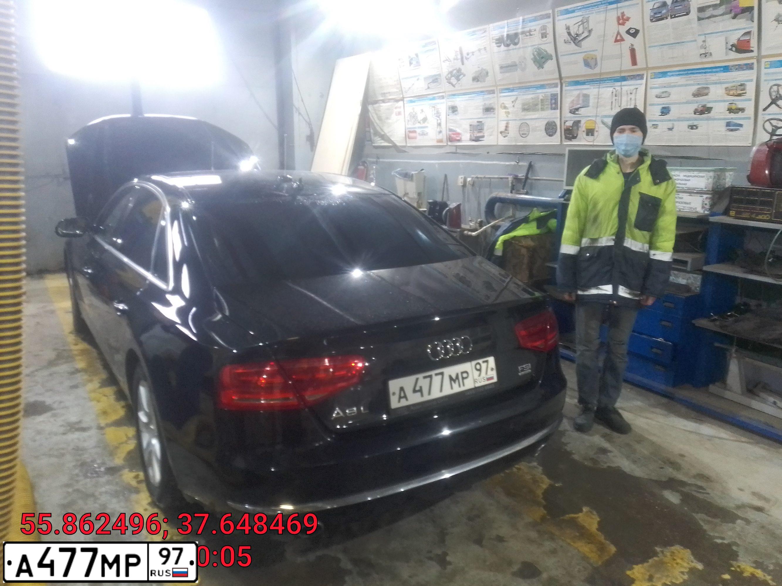 Фото автомобиля AUDI A8, 2011 — госномер А477МР97. Цвет: ЧЕРНЫЙ