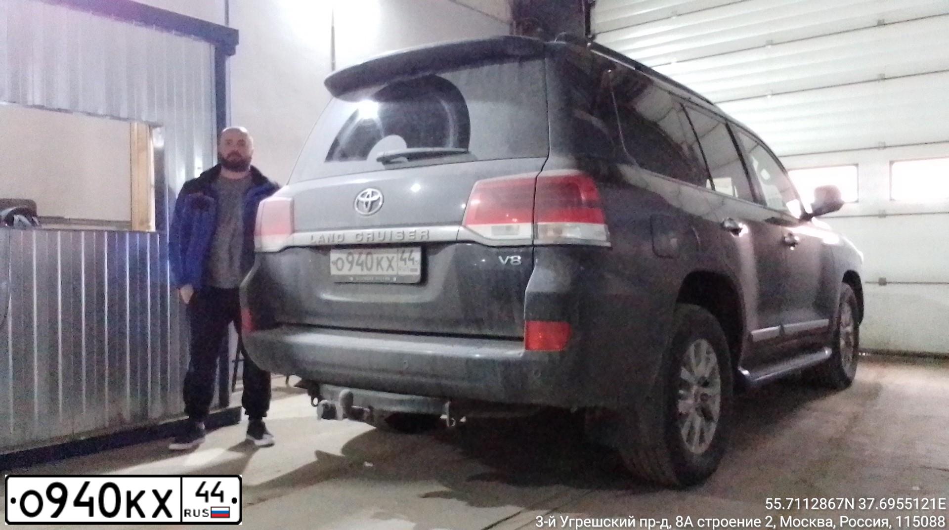 Фото автомобиля TOYOTA LANDCRUISER 200, 2015 — госномер А941ТВ67. Цвет: ЧЕРНЫЙ