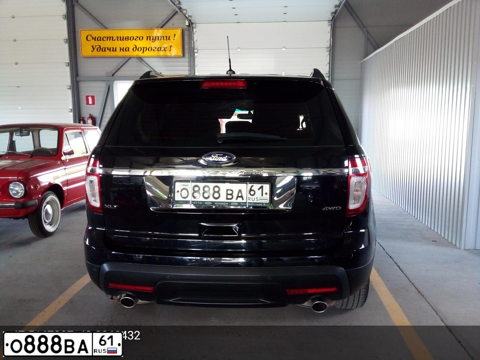 Фото автомобиля FORD EXPLORER, 2013 — госномер О888ВА61