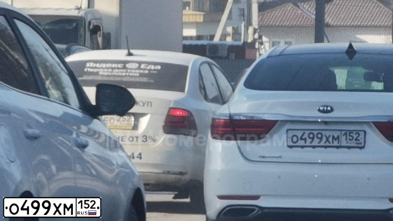 Фото автомобиля KIA QUORIS, 2017 — госномер Х809ВК550. Цвет: Белый