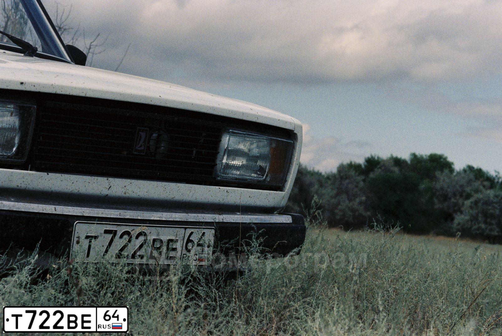 Фото автомобиля LADA 2105, 2010 — госномер К010ТК164. Цвет: Белый