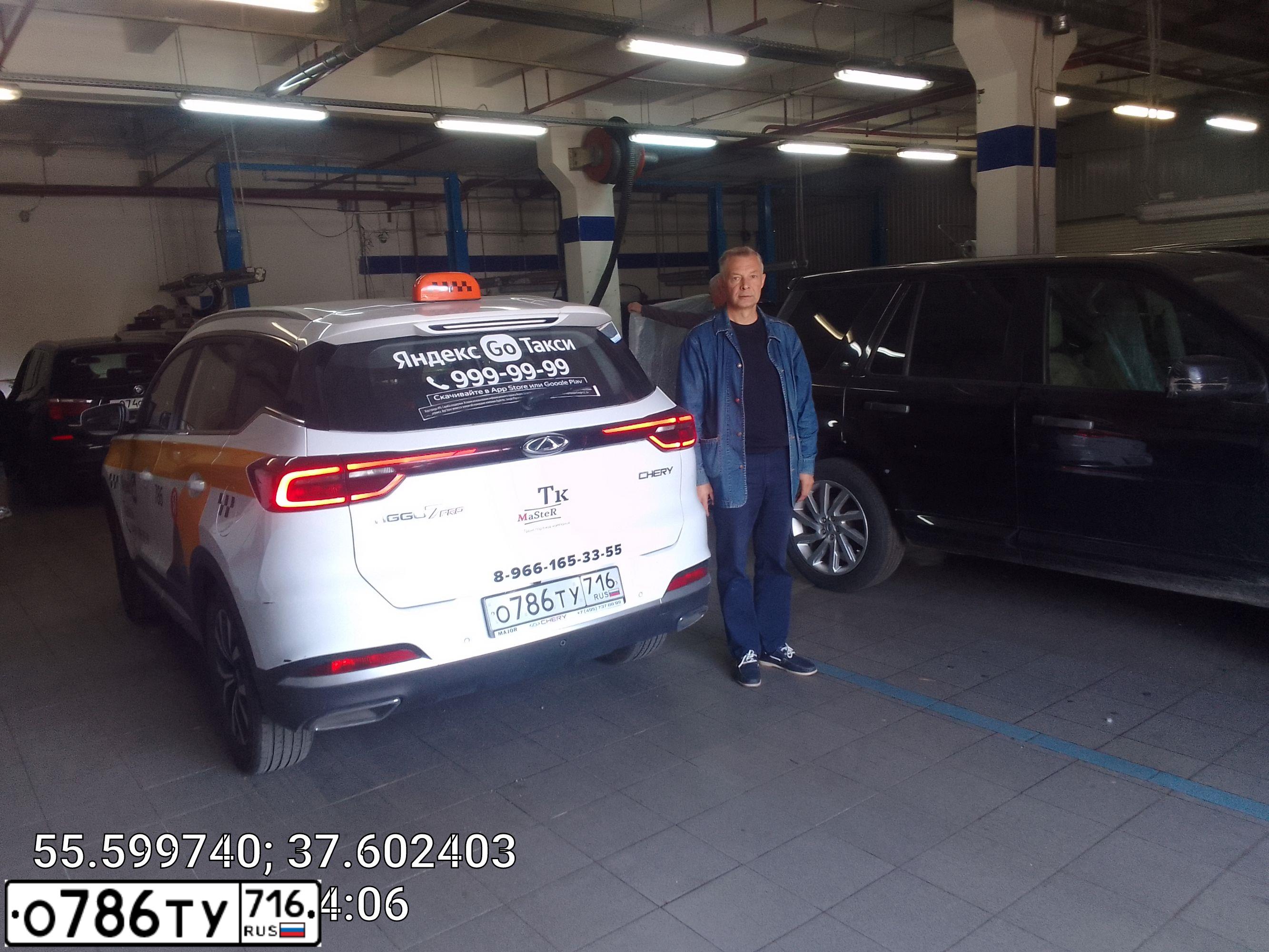 Фото автомобиля CHERY Tiggo 7 PRO, 2023 — госномер О786ТУ716