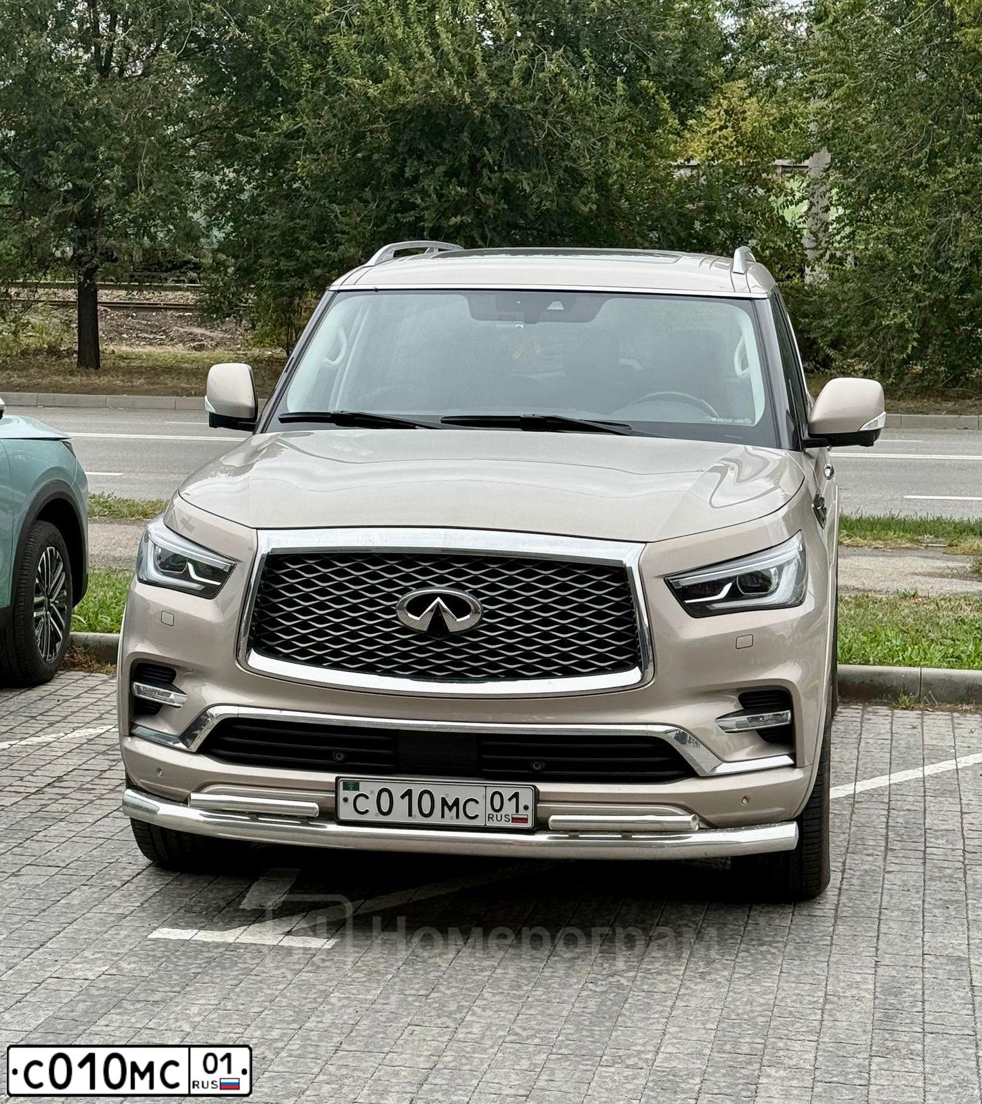 Фото автомобиля BMW X5, 2012 — госномер С010МС01. Цвет: ЧЕРНЫЙ