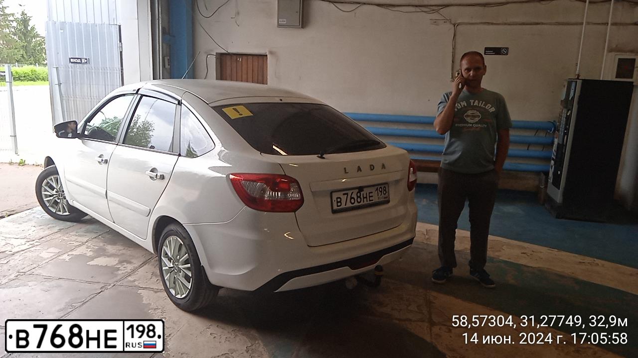 Фото автомобиля LADA 219120 GRANTA, 2019 — госномер К785МН53. Цвет: Белый
