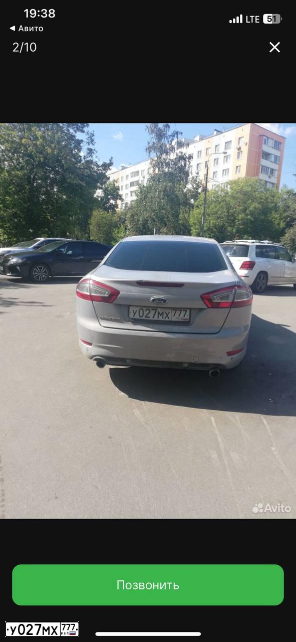 Фото автомобиля FORD MONDEO, 2010 — госномер О227ВТ134. Цвет: Серо-голубой