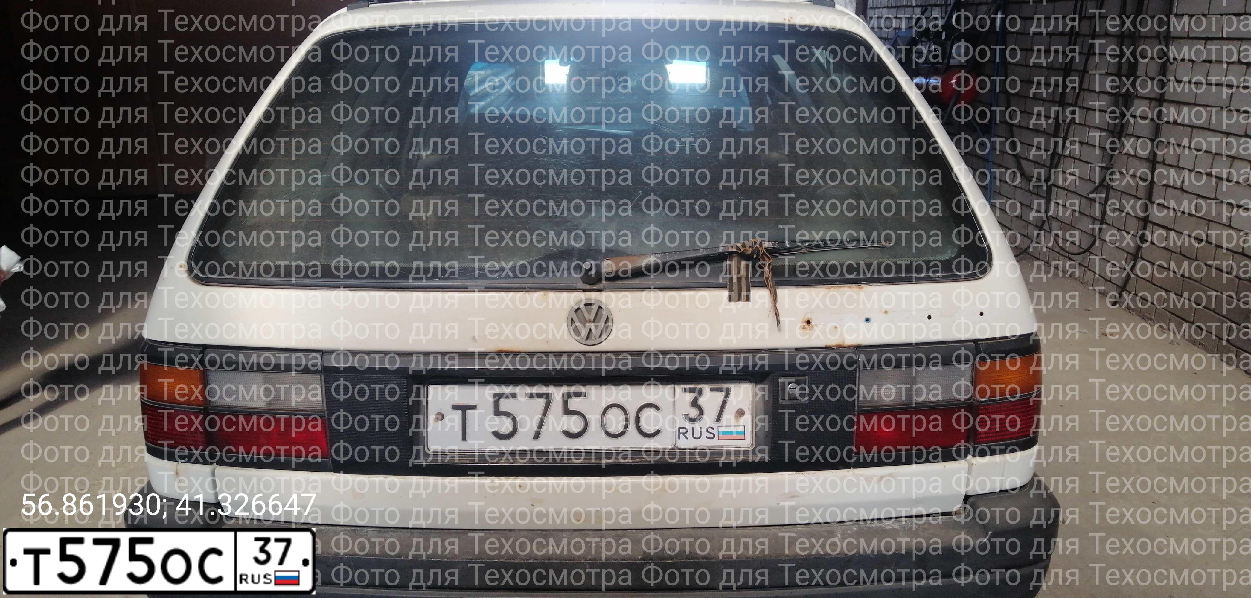 Фото автомобиля VOLKSWAGEN PASSAT, 1990 — госномер Х381АХ37. Цвет: БЕЛЫЙ