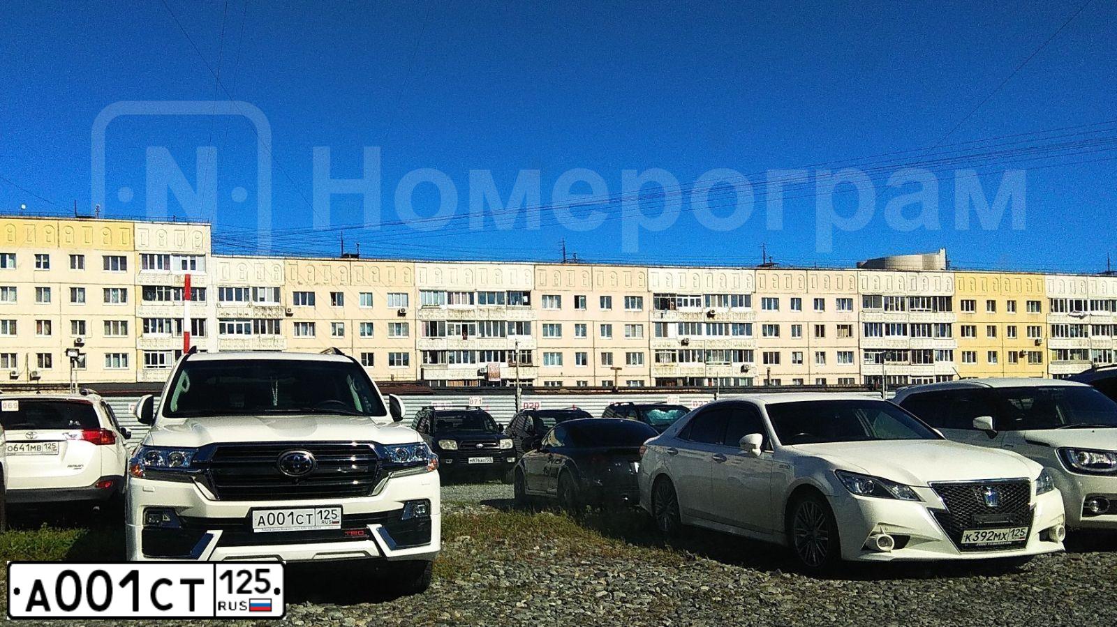 Фото автомобиля NISSAN MARCH, 2010 — госномер К926МТ125