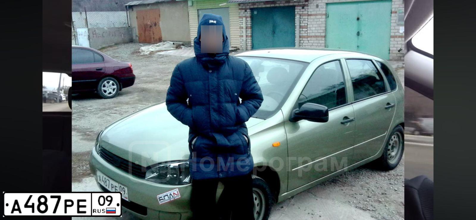 Фото автомобиля LADA 1119 KALINA, 2011 — госномер А487РЕ09. Цвет: СВЕТЛО-ЗЕЛЕНЫЙ