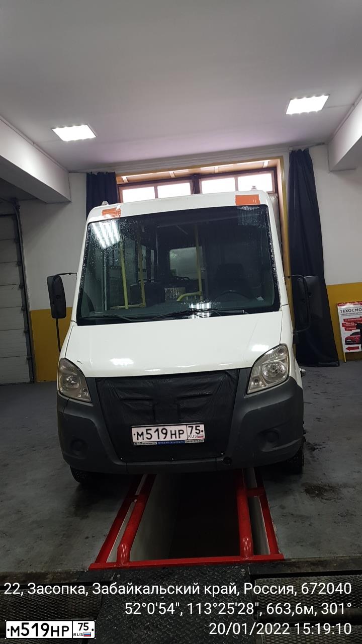 Фото автомобиля GAZ EL NEXT, 2015 — госномер М519НР75. Цвет: Белый