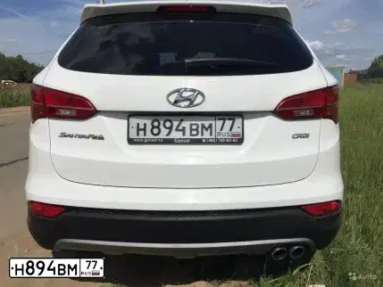Фото автомобиля VAZ ВАЗ 21099, 1994 — госномер С208ВК97. Цвет: БЕЛЫЙ