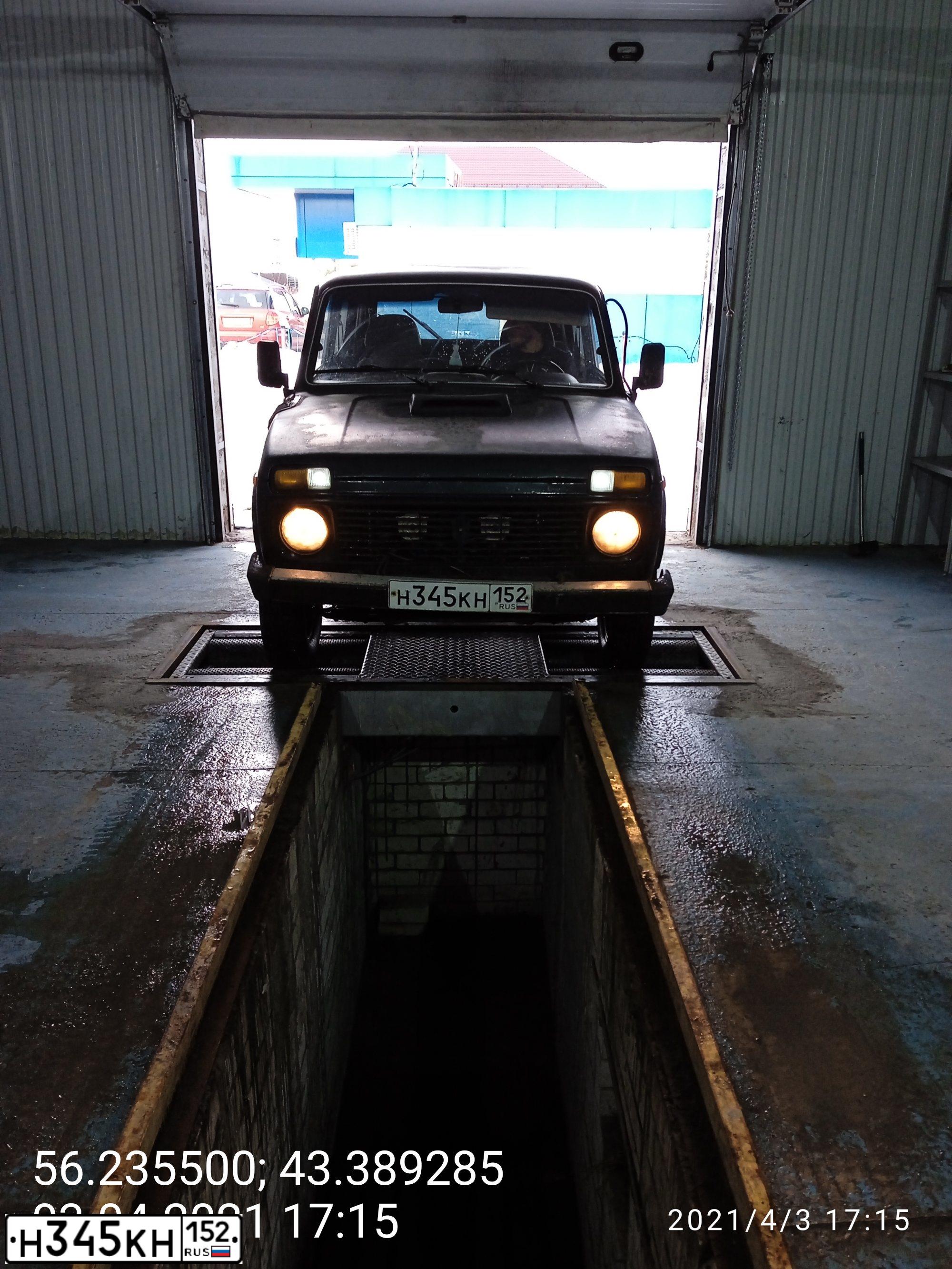 Фото автомобиля LADA 2121 NIVA, 2002 — госномер В717ТЕ152. Цвет: СИНЕ-ЗЕЛЕНЫЙ