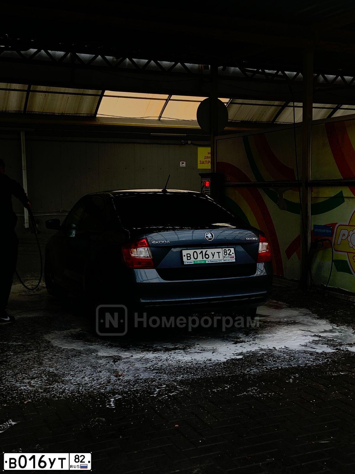 Фото автомобиля SKODA RAPID, 2016 — госномер В016УТ82. Цвет: ТЕМНО-СЕРЫЙ