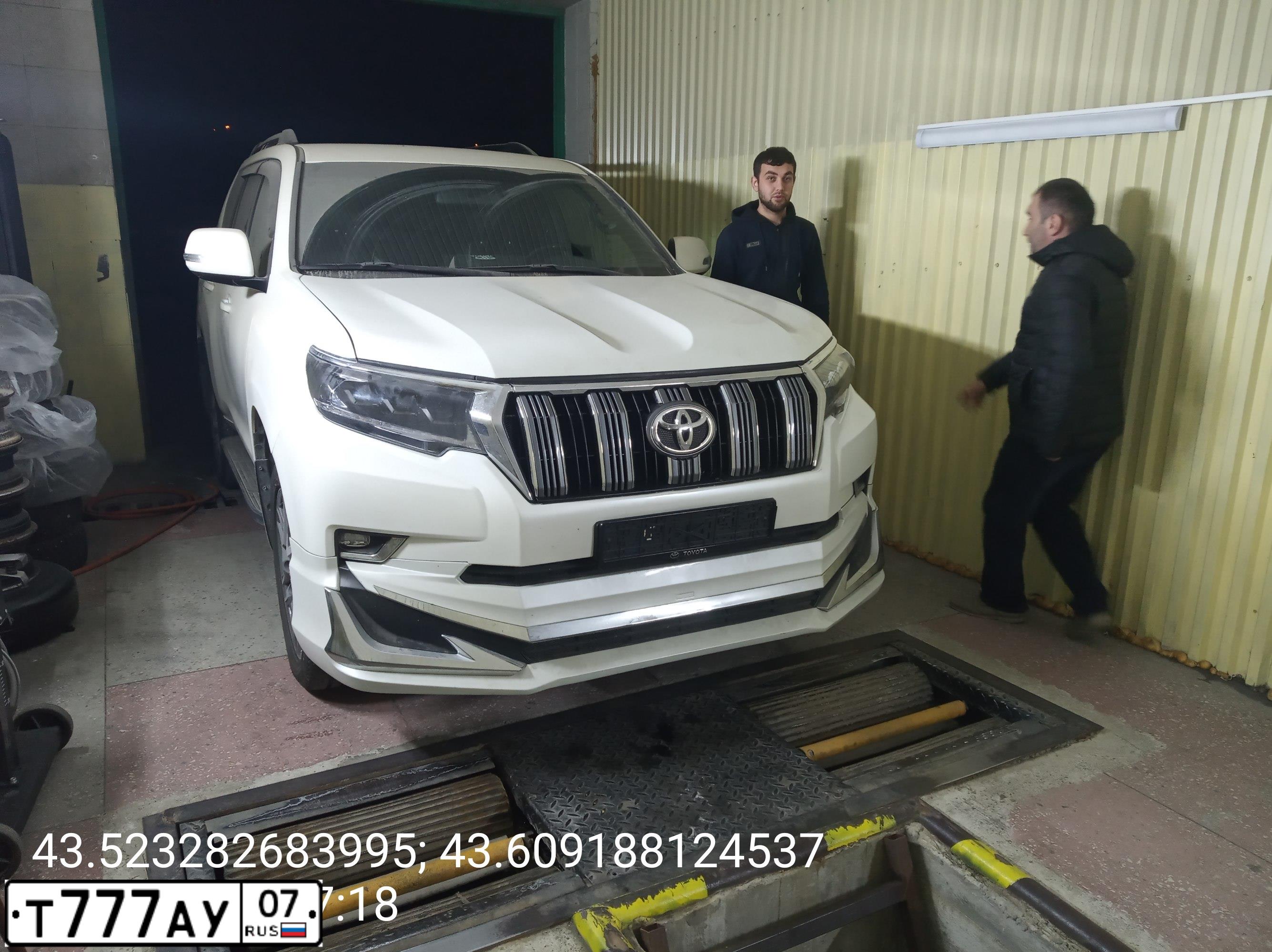 Фото автомобиля BMW 530I, 2008 — госномер У717УК69. Цвет: синий