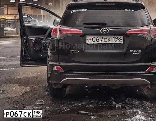 Фото автомобиля TOYOTA RAV4, 2018 — госномер Р067СК198. Цвет: ЧЕРНЫЙ МЕТАЛЛИК
