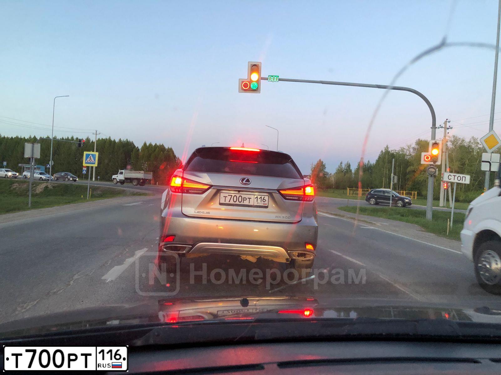 Фото автомобиля LEXUS RX, 2014 — госномер А100КХ16. Цвет: Белый