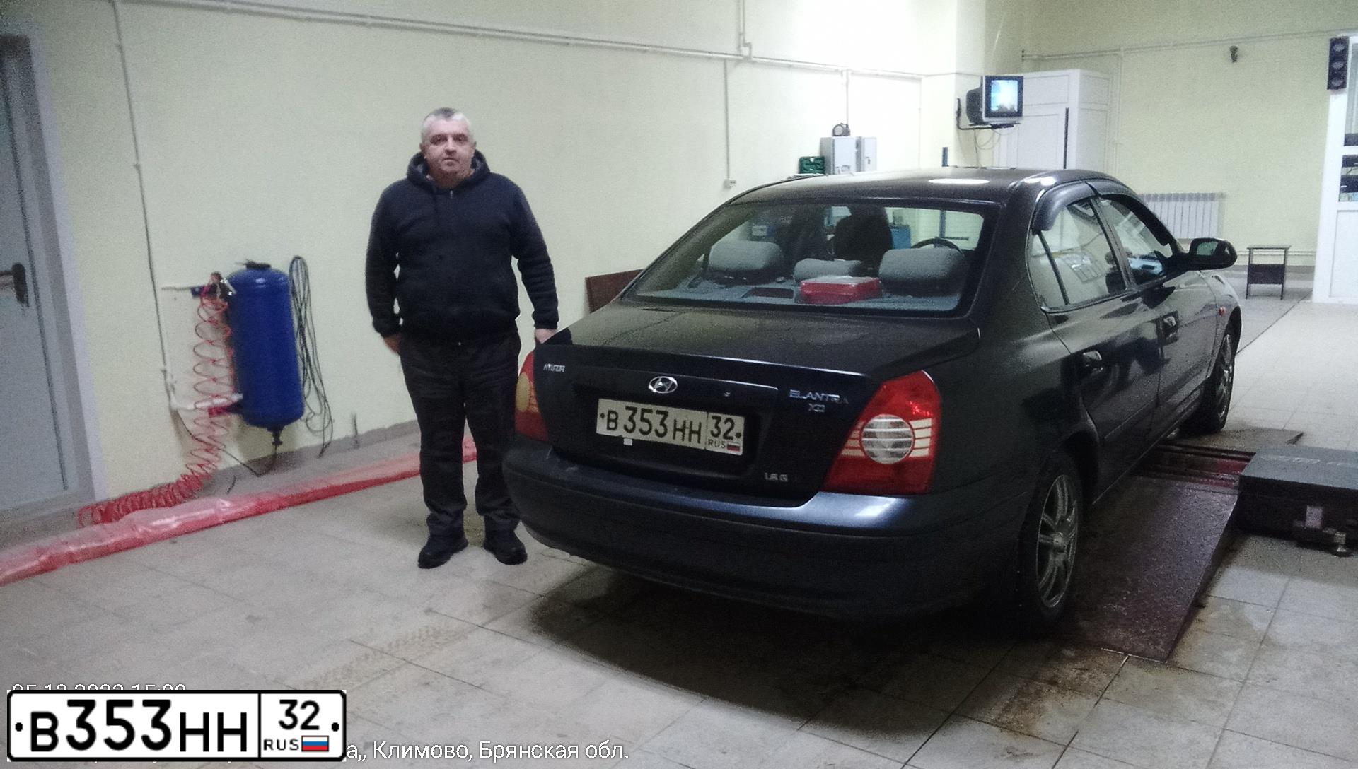 Фото автомобиля TAGAZ ELANTRA XD, 2009 — госномер В353НН32. Цвет: ЧЕРНЫЙ