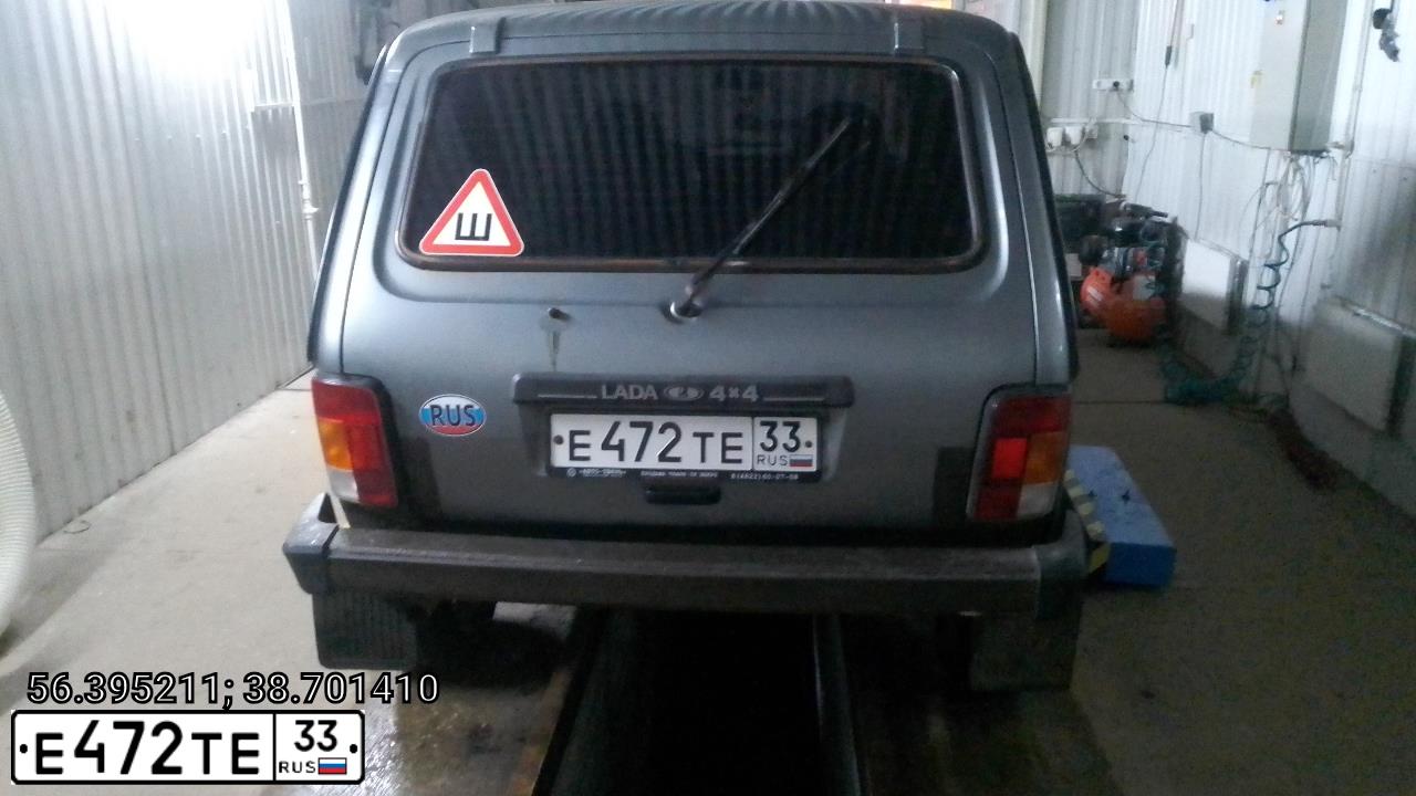 Фото автомобиля LADA 2131 NIVA, 2008 — госномер М204МУ69. Цвет: СРЕДНИЙ СЕРО-ЗЕЛЕНЫЙ МЕТ