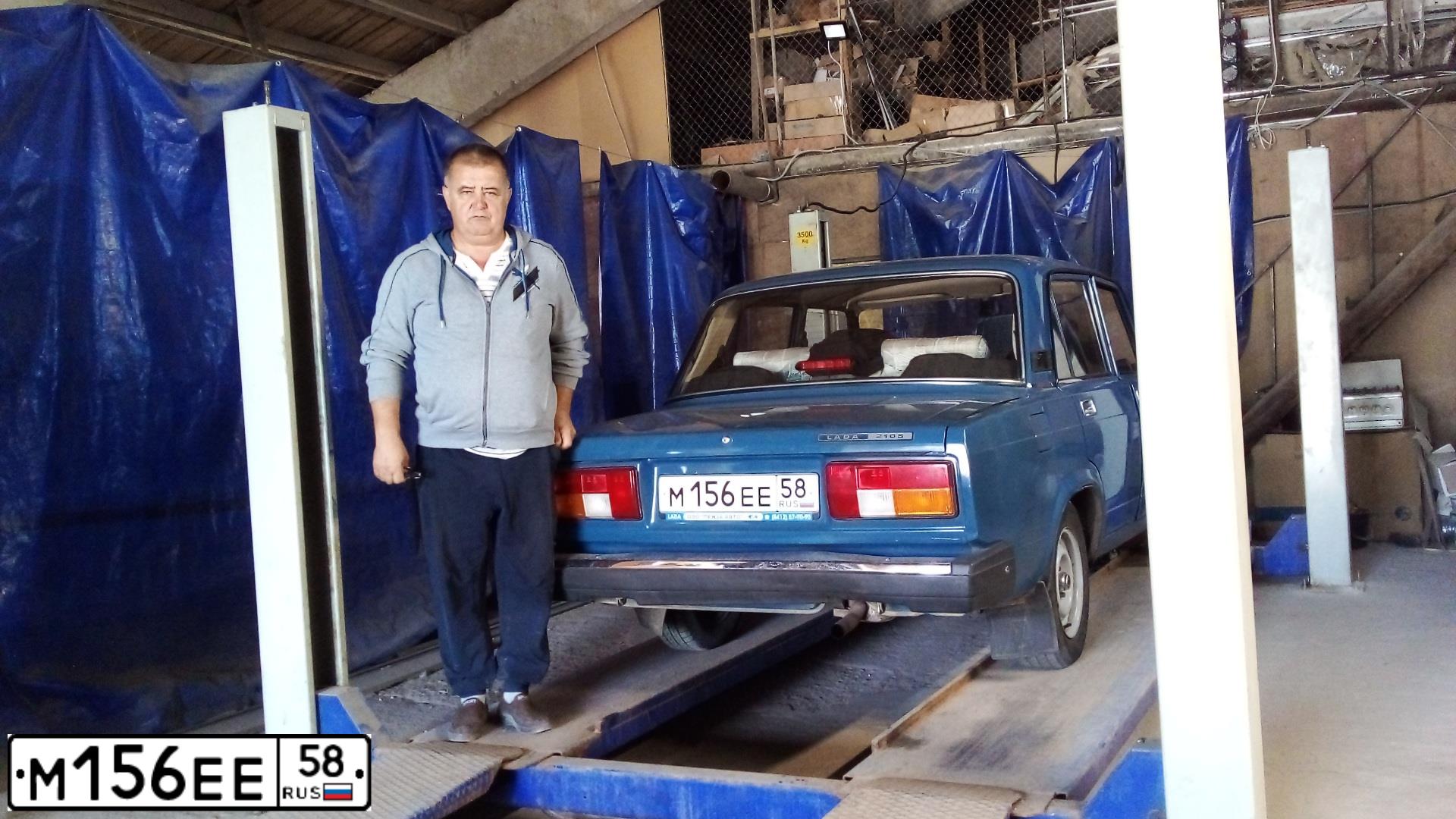 Фото автомобиля LADA 2105, 2008 — госномер А760ХК73. Цвет: СИНИЙ