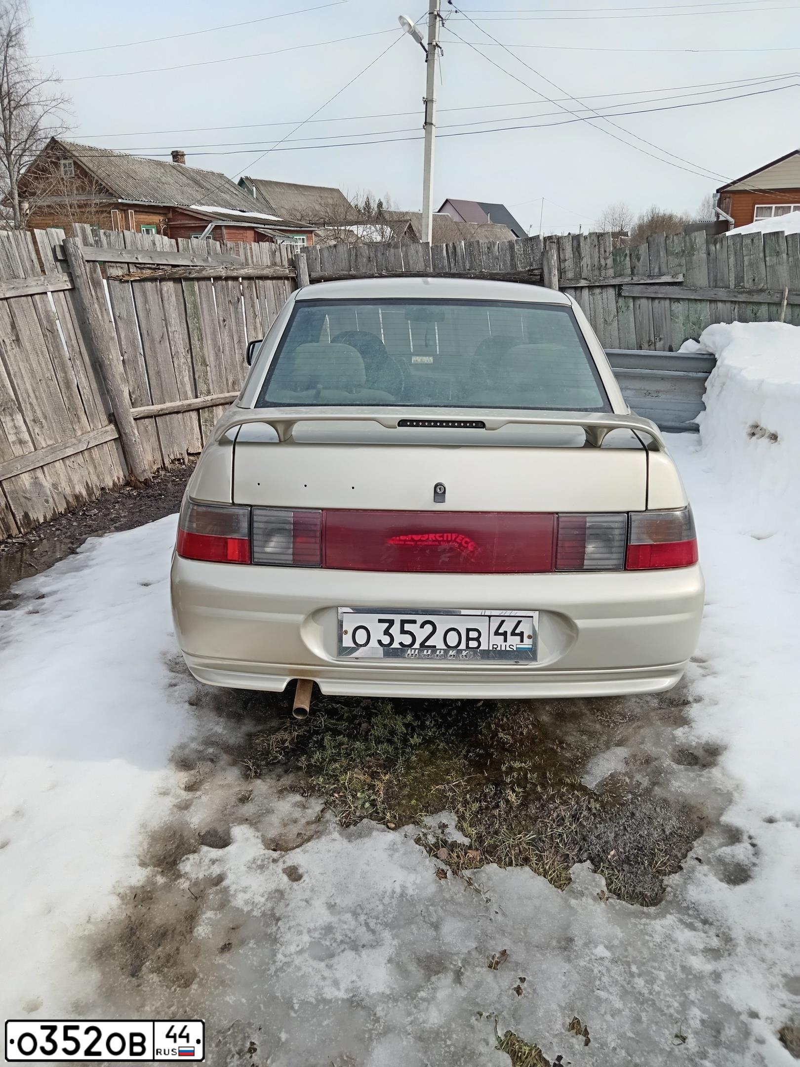 Фото автомобиля LADA 2110 LADA, 2005 — госномер Р041АС44. Цвет: БЕЖЕВЫЙ
