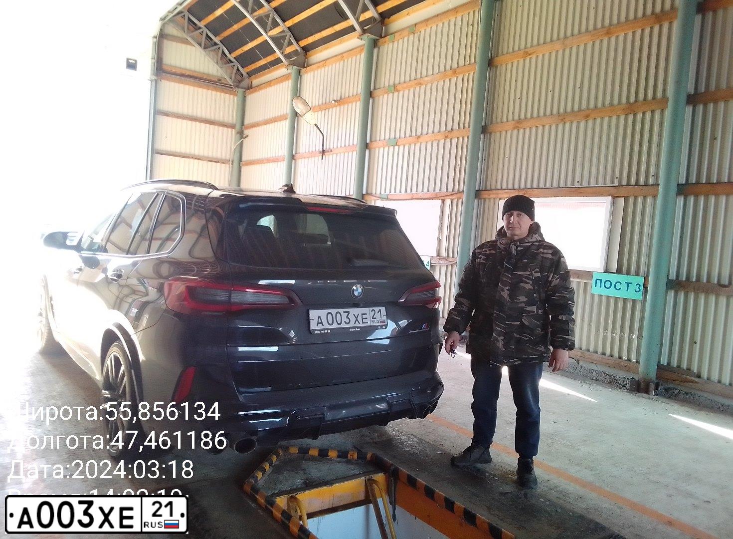 Фото автомобиля BMW X5M, 2020 — госномер А003ХЕ21. Цвет: ЧЕРНЫЙ