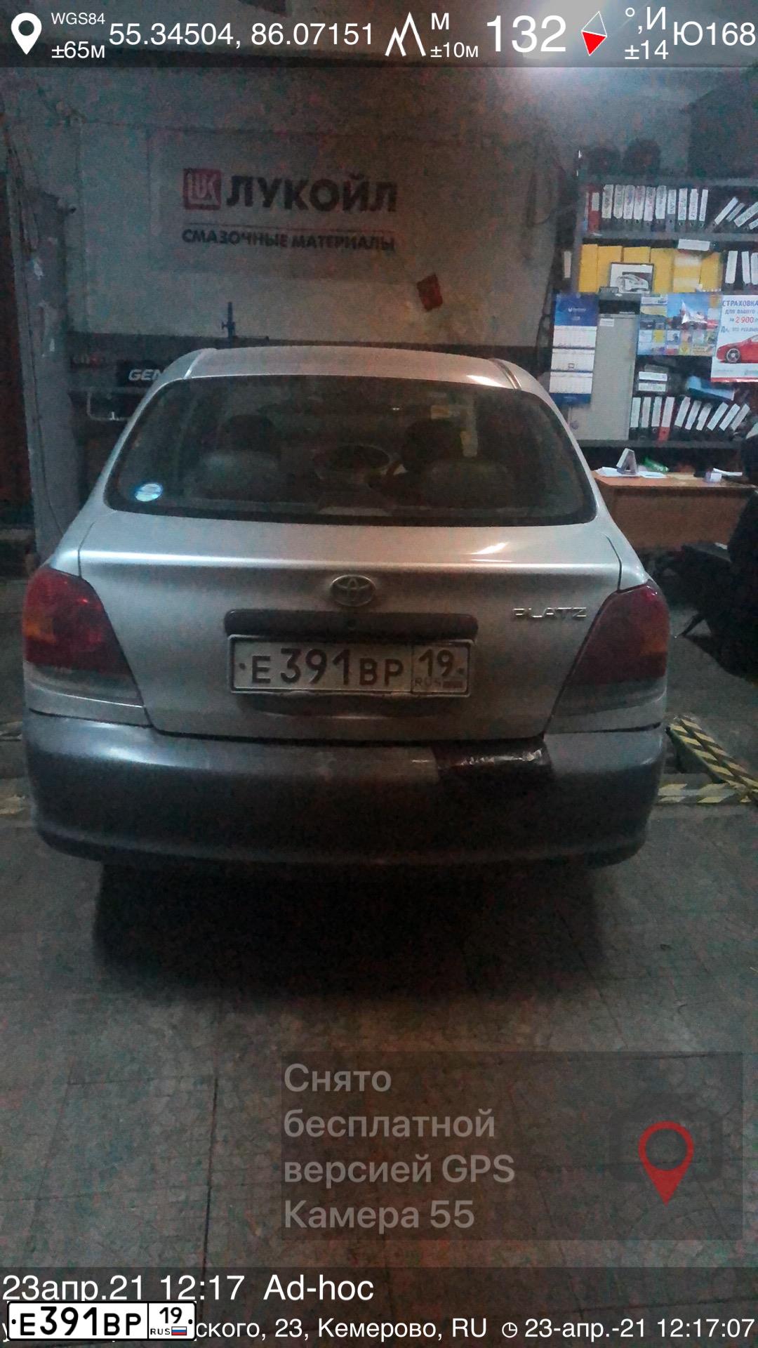 Фото автомобиля TOYOTA PLATZ, 2000 — госномер М340ОВ142