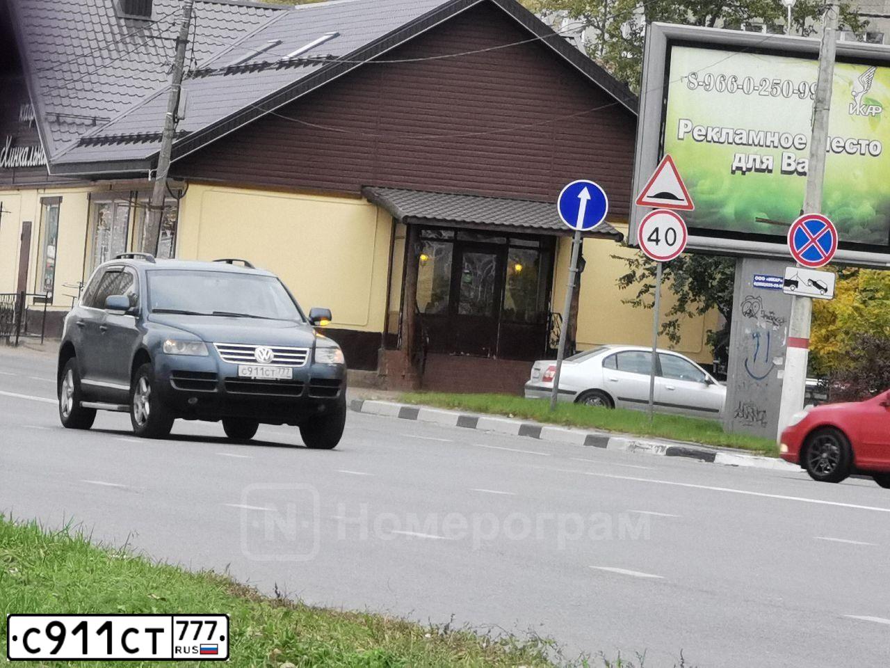 Фото автомобиля MERCEDES E-KLASSE, 2003 — госномер К006АХ35. Цвет: ЧЕРНЫЙ