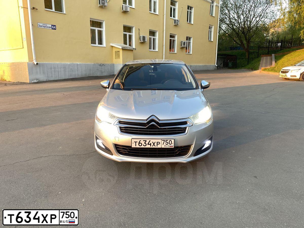Фото автомобиля CITROEN C4, 2014 — госномер О461МН797. Цвет: СЕРЕБРИСТЫЙ