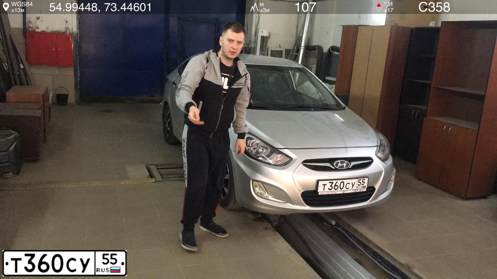 Фото автомобиля HYUNDAI SOLARIS, 2013 — госномер Т360СУ55. Цвет: СЕРЕБРИСТЫЙ