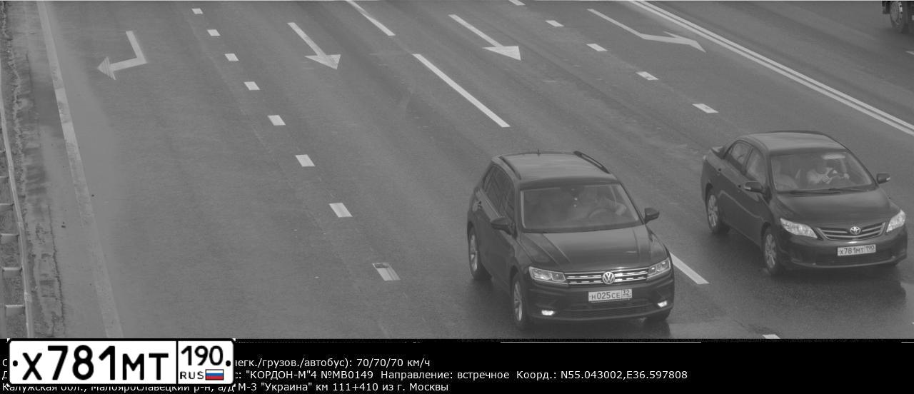Фото автомобиля TOYOTA COROLLA, 2010 — госномер Х781МТ190. Цвет: ЧЕРНЫЙ