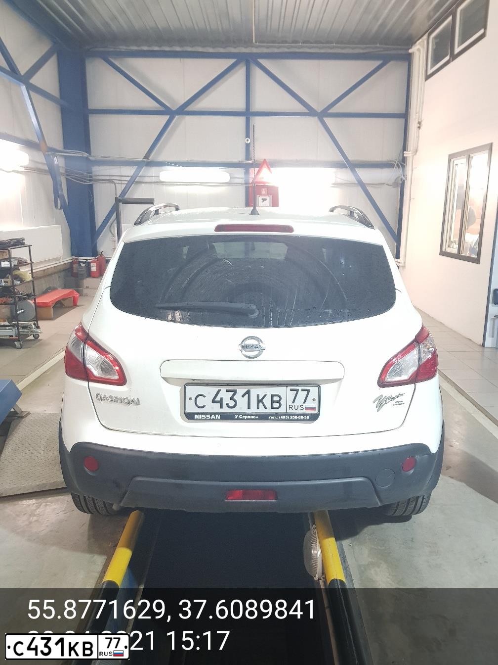 Фото автомобиля NISSAN QASHQAI, 2013 — госномер С431КВ77. Цвет: БЕЛЫЙ